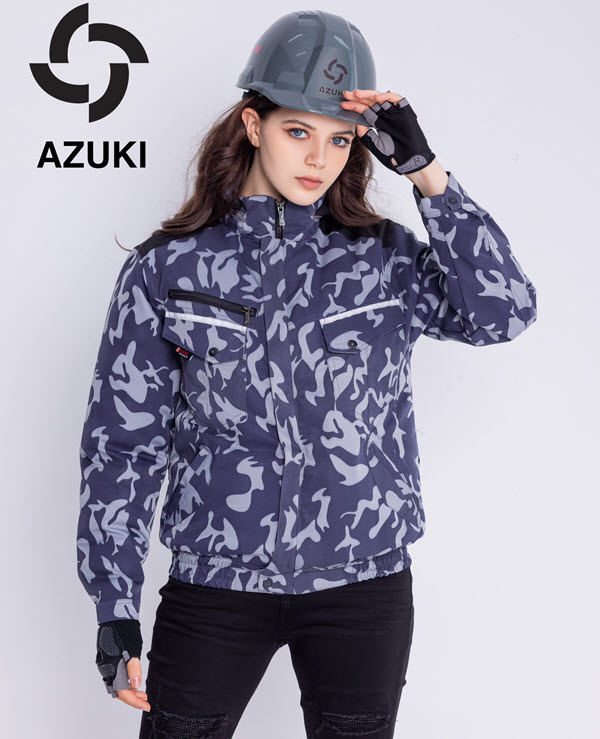 C&aacute;ch sử dụng &aacute;o quạt gi&oacute;