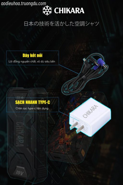 Áo điều hòa Chikara Super 15v – Bảo hành 12 tháng